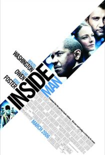 دانلود فیلم Inside Man 20065051-1472651957
