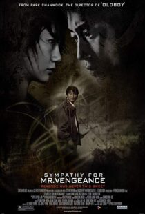 دانلود فیلم کره ای Sympathy for Mr. Vengeance 200220530-1860565710