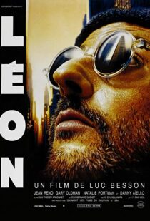 دانلود فیلم Léon: The Professional 199417043-113960867