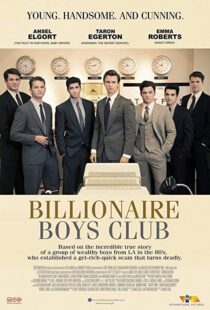 دانلود فیلم Billionaire Boys Club 201815093-670811643