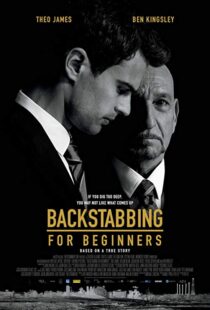 دانلود فیلم Backstabbing for Beginners 20187888-823065137