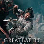 دانلود فیلم کره ای The Great Battle 2018