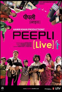 دانلود فیلم هندی Peepli [Live] 201019818-1630214210