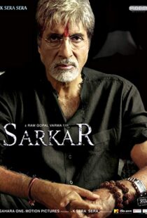 دانلود فیلم هندی Sarkar 200514365-1913535511