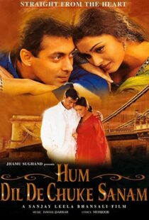 دانلود فیلم Hum Dil De Chuke Sanam 1999 از اعماق وجود5987-744134424