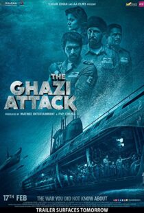 دانلود فیلم هندی The Ghazi Attack 201719603-882684347