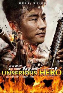 دانلود فیلم Unserious Hero 20189117-947226614