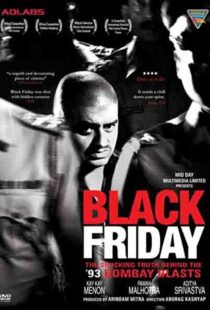 دانلود فیلم هندی Black Friday 200414256-949166223
