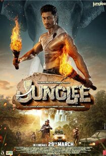 دانلود فیلم هندی Junglee 201915948-39042600