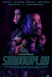 دانلود فیلم Shadowplay 201912530-177208903