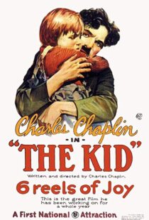 دانلود فیلم The Kid 19215427-1943309219