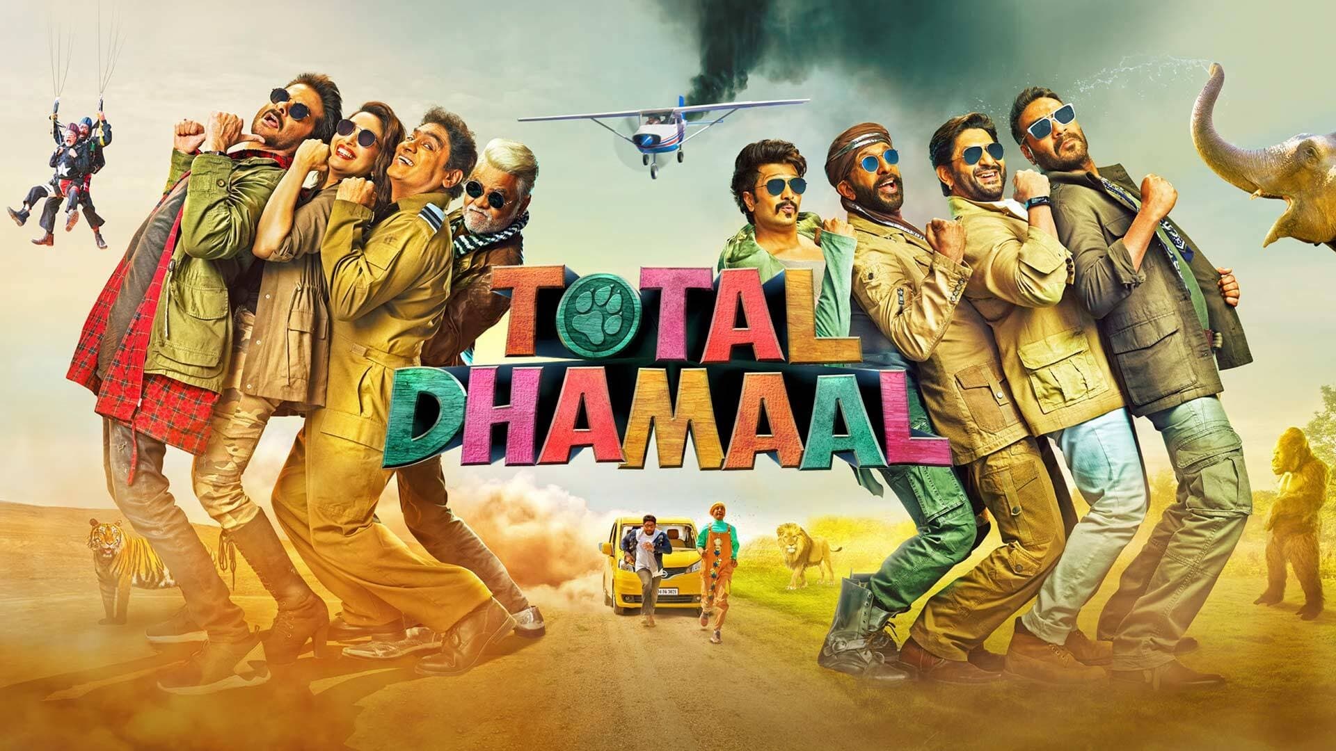 دانلود فیلم هندی Total Dhamaal 2019
