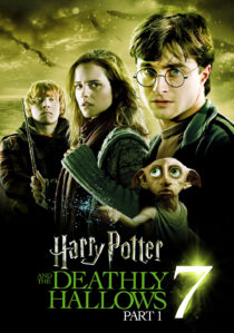 دانلود فیلم Harry Potter and the Deathly Hallows: Part 1 201016883-2062531640
