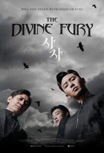 دانلود فیلم The Divine Fury 201930070-214940342