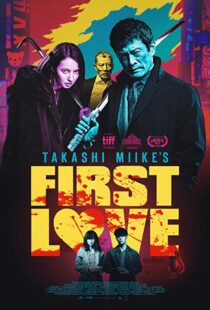 دانلود فیلم First Love 201933472-187521076