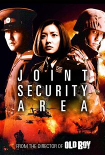 دانلود فیلم Joint Security Area 200033286-1980699610