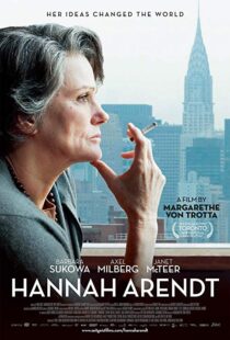 دانلود فیلم Hannah Arendt 201234049-1998529589