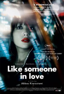 دانلود فیلم Like Someone in Love 201236426-2013867495