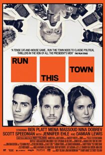 دانلود فیلم Run This Town 201934443-1984860688