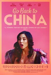 دانلود فیلم Go Back to China 201934450-683279992
