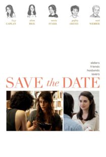 دانلود فیلم Save the Date 201236367-1110971099
