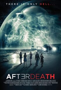 دانلود فیلم AfterDeath 201541605-1898524980