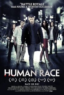 دانلود فیلم The Human Race 201337947-432268686