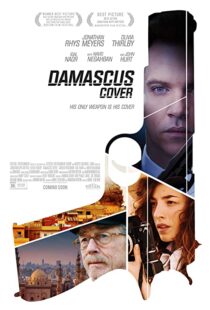 دانلود فیلم Damascus Cover 201741422-983126163