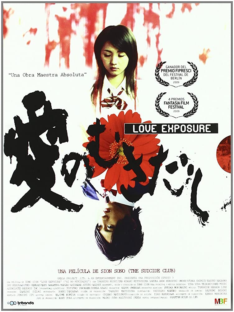 دانلود فیلم Love Exposure 2008