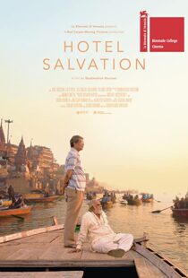دانلود فیلم هندی Hotel Salvation 201642293-140167035