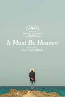 دانلود فیلم It Must Be Heaven 201938656-438267662