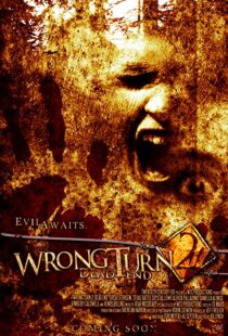 دانلود فیلم Wrong Turn 2: Dead End 200745479-208353252