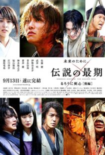 دانلود فیلم Rurouni Kenshin: The Legend Ends 201445518-284002253