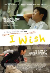 دانلود فیلم I Wish 201143053-2071332369