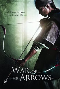 دانلود فیلم کره ای War of the Arrows 201144422-478142749