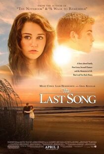 دانلود فیلم The Last Song 201044061-736464196