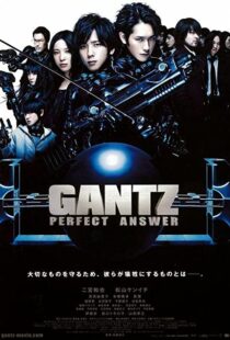 دانلود فیلم Gantz: Perfect Answer 201144344-1087092512