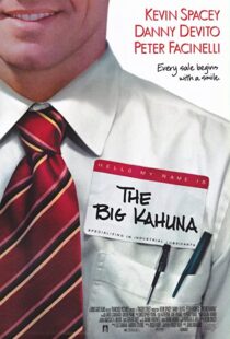 دانلود فیلم The Big Kahuna 199943102-1370967308