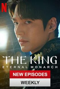 دانلود سریال کره ای The King: Eternal Monarch43514-18063376