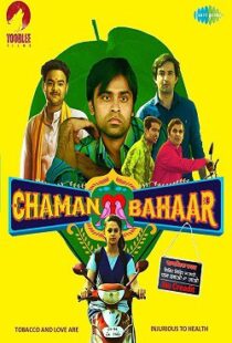 دانلود فیلم هندی Chaman Bahaar 202047066-1852050392