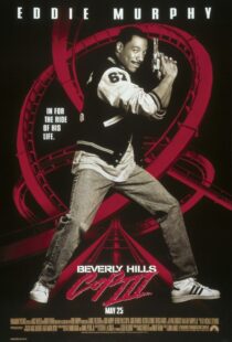 دانلود فیلم Beverly Hills Cop III 199445889-1014258095