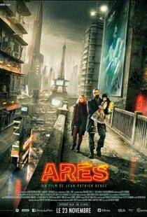 دانلود فیلم Ares 201648435-591482876