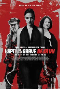 دانلود فیلم I Spit on Your Grave: Deja Vu 201947867-935528194