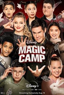 دانلود فیلم Magic Camp 202049681-534085835