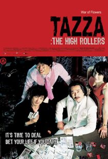 دانلود فیلم Tazza: The High Rollers 200648784-931428546