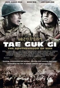 دانلود فیلم Tae Guk Gi: The Brotherhood of War 2004 تائه گوک گی: برادران جنگ48976-55169238