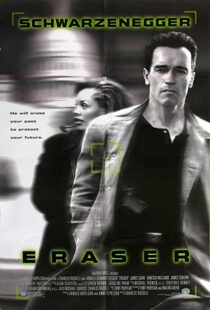 دانلود فیلم Eraser 199653476-937855971
