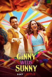دانلود فیلم هندی Ginny Weds Sunny 202052055-625172836