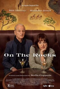 دانلود فیلم On the Rocks 202052769-371947013