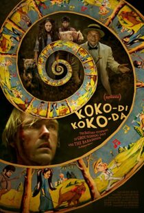 دانلود فیلم Koko-di Koko-da 201952339-1421699245